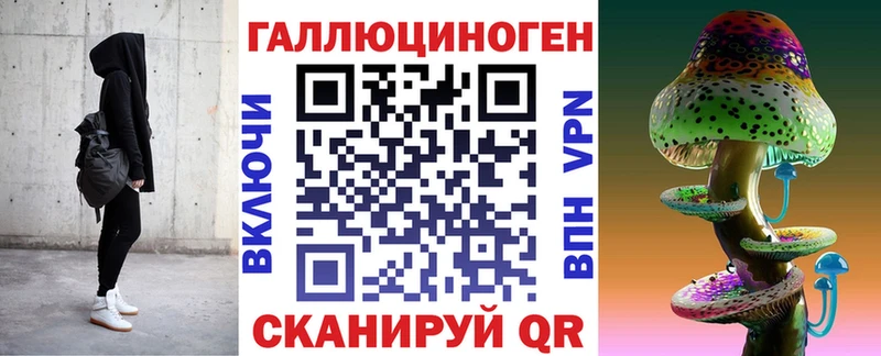 blacksprut tor  Реутов  Галлюциногенные грибы GOLDEN TEACHER 